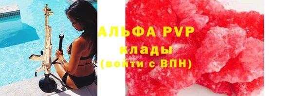 MDMA Беломорск