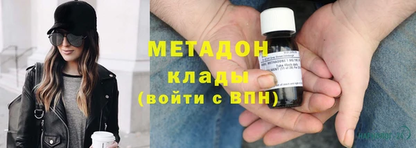 MDMA Беломорск